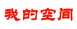 海普網
