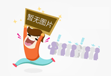 MINI PEACE新品 浪漫夏日 轻启美好时光